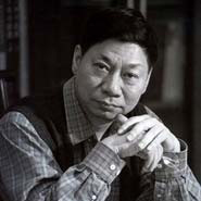 方楚雄-艺术品财富交易中心