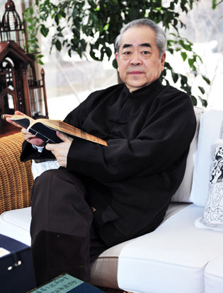 范曾-艺术品财富交易中心