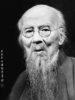 齐白石-艺术品财富交易中心