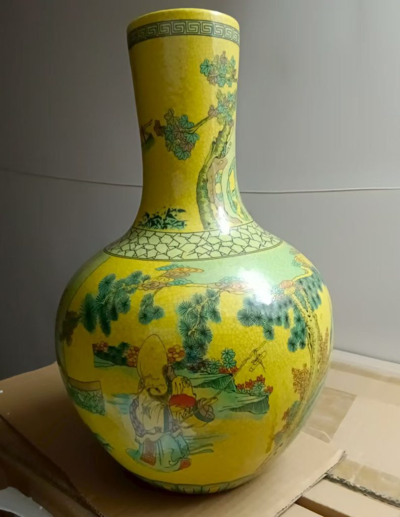 图片[1]-乾隆御制粉彩福禄寿瓶-艺术品财富交易中心