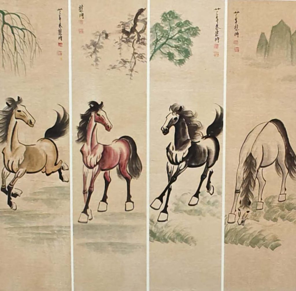 图片[1]-徐悲鸿马四条-艺术品财富交易中心