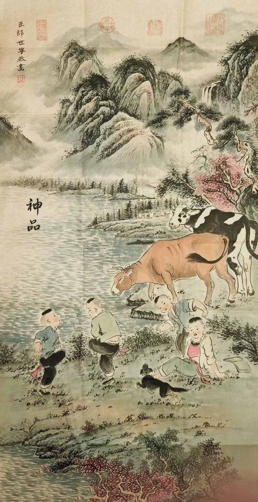 图片[1]-郎世宁人物-艺术品财富交易中心