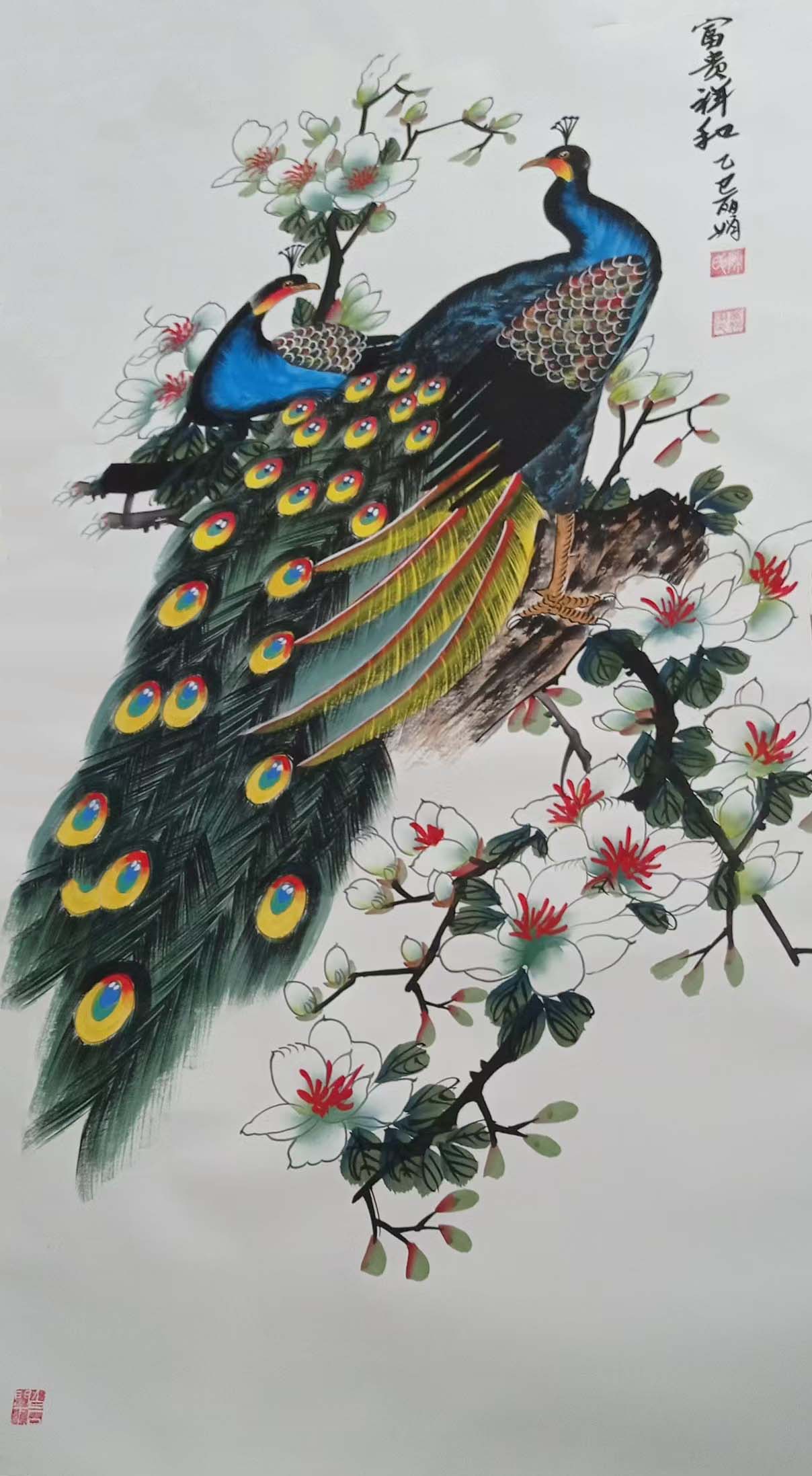 陈丽娟富贵祥-艺术品财富交易中心