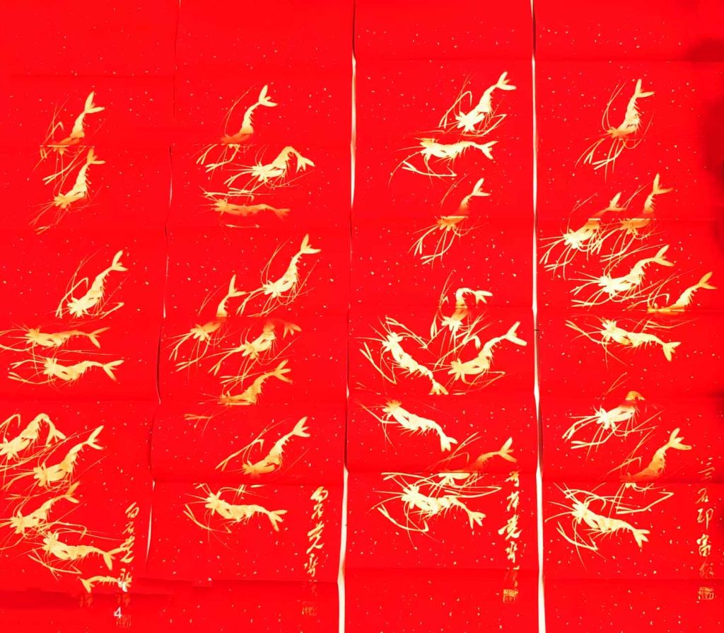 图片[1]-齐白石虾四条-艺术品财富交易中心